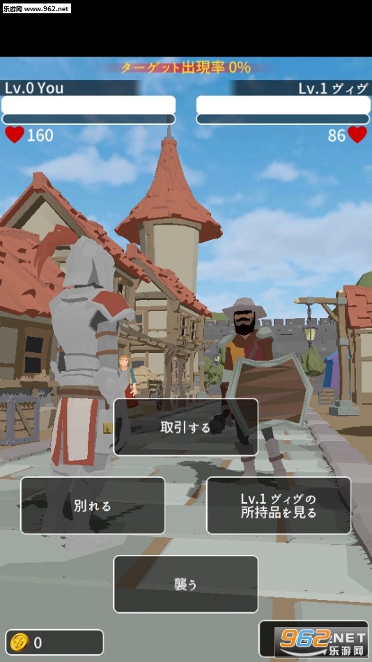 ���֮Ӱ��׿��v1.2.7��ͼ3