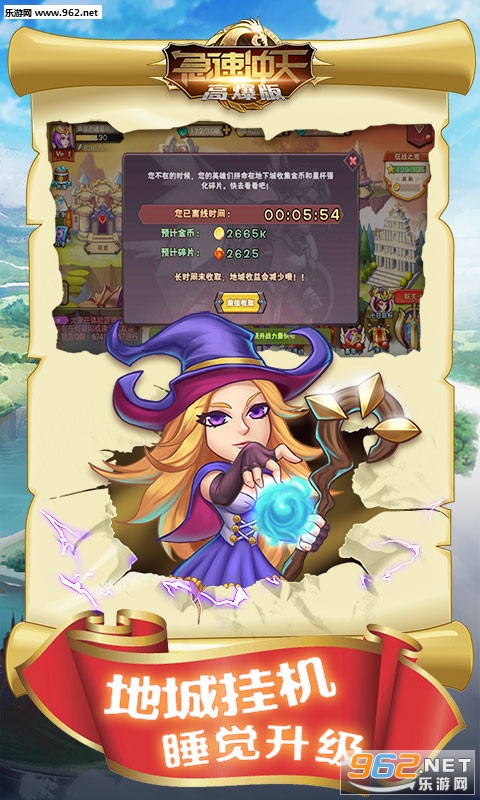 ���ٳ���BT��v1.3.90.00��ͼ0