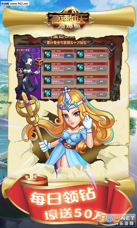 ���ٳ���BT��v1.3.90.00��ͼ1