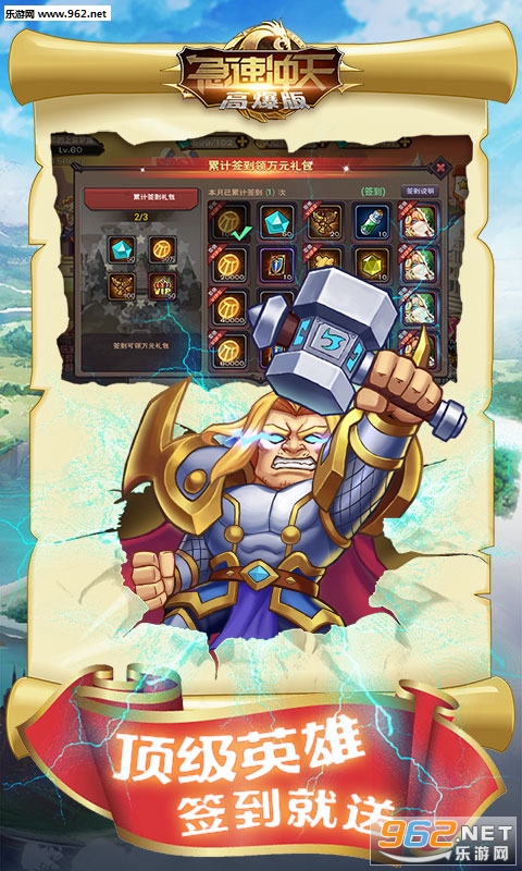 ���ٳ���BT��v1.3.90.00��ͼ3