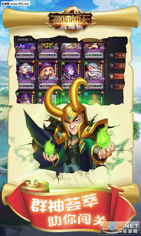 ���ٳ���BT��v1.3.90.00��ͼ4