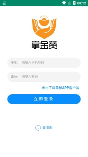 �ƽ���appv1.0.0 ��׿���ͼ0