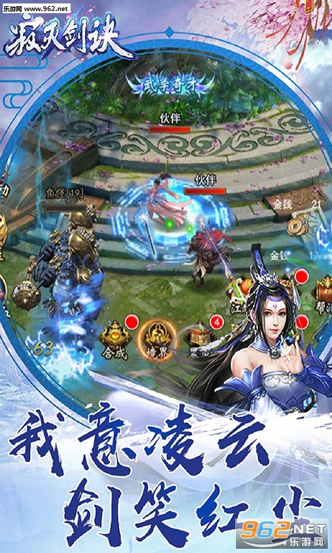 ���𽣾���v���ͼ2