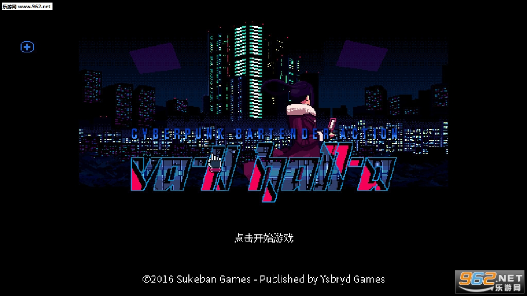 VA-11 Hall-A(������˾Ʊ��ж���׿���İ�)v1.0.0��ͼ0