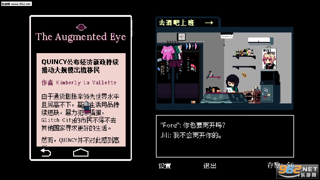 VA-11 Hall-A(������˾Ʊ��ж���׿���İ�)v1.0.0��ͼ3