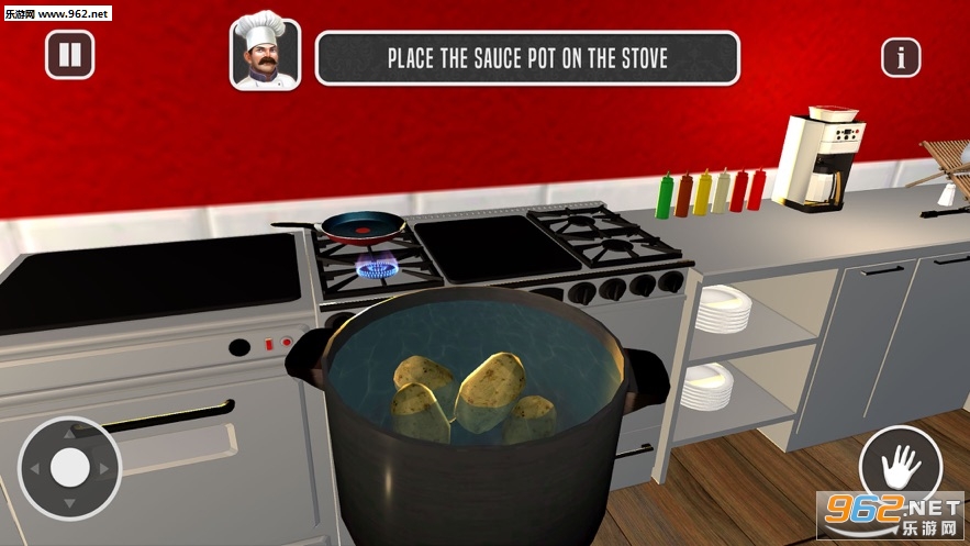 Cooking Food Simulator Game��⿹��³�ʦģ�����ٷ���v1.4.3��ͼ0