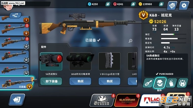 Countersnipe(���־ѻ��ع���׿��)v1.0.1��ͼ2