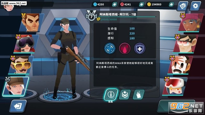 Countersnipe(���־ѻ��ع���׿��)v1.0.1��ͼ3