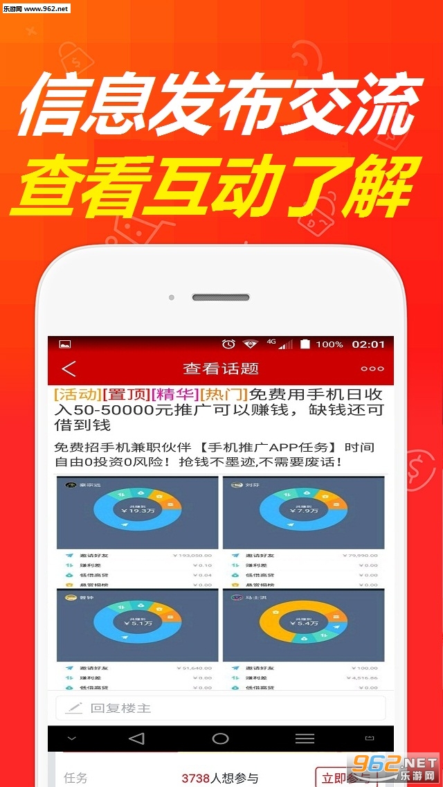ߣ��ë����appv1.0.5��ͼ0
