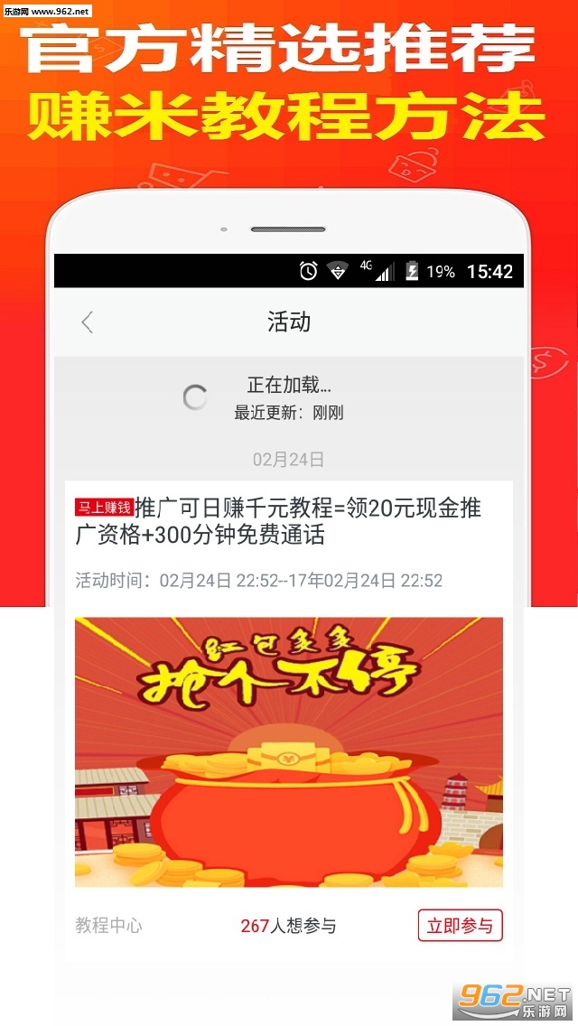 ߣ��ë����appv1.0.5��ͼ1