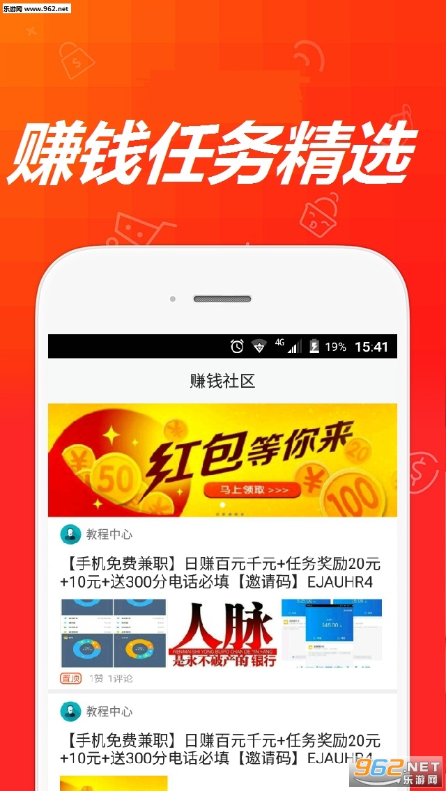 ߣ��ë����appv1.0.5��ͼ2