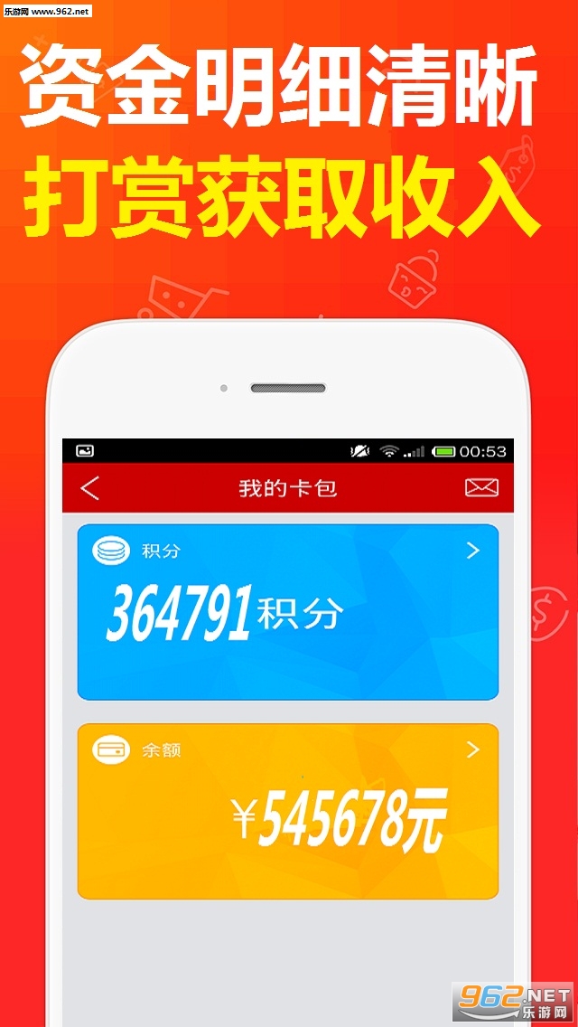 ߣ��ë����appv1.0.5��ͼ3