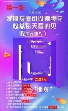 �˺���ý�ٷ���v1.1.1��ͼ0