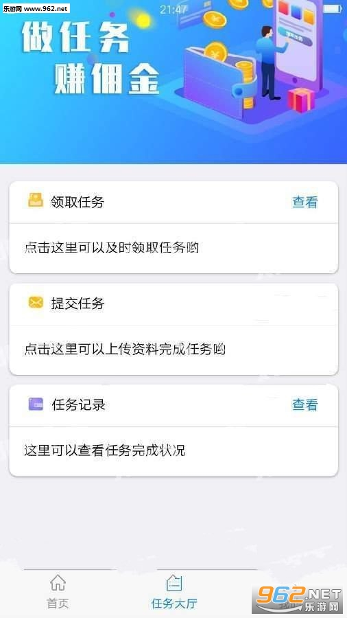 �˺���ý�ٷ���v1.1.1��ͼ1