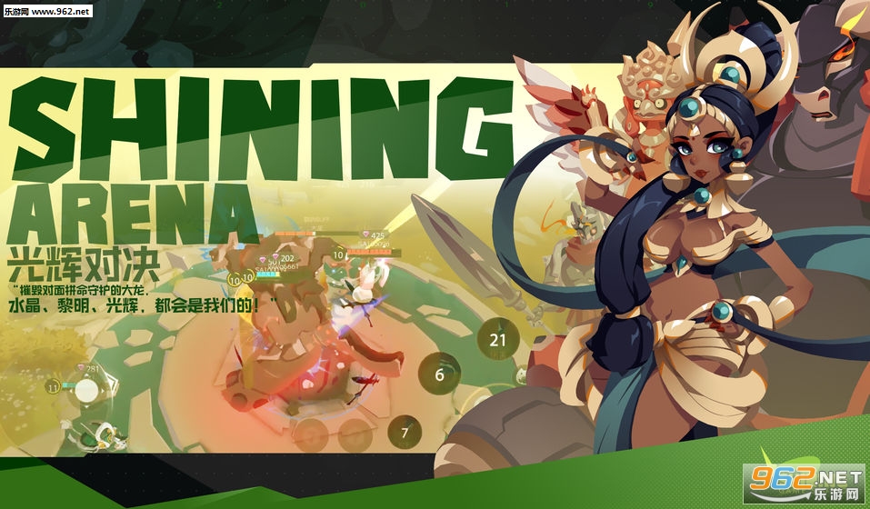 ��ԶԾ��������ͼ4