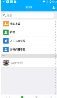 �Ѿ�׬Ǯappv1.0.0��ͼ0