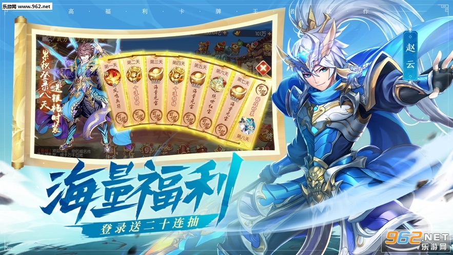 ��������־2�ºմ��Թٷ����ͼ0