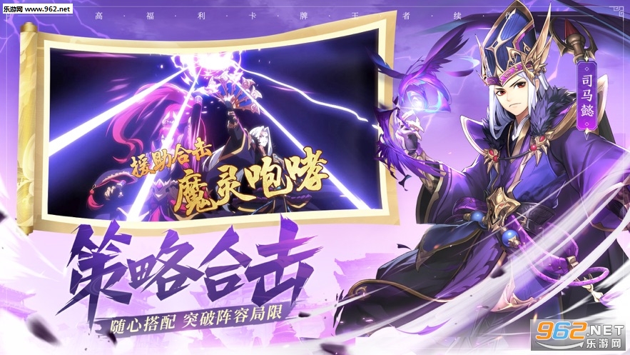 ��������־2�ºմ��Թٷ����ͼ1