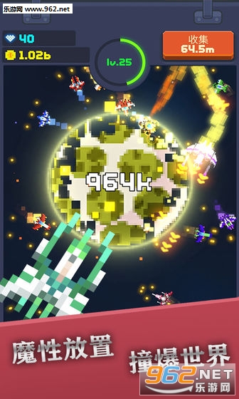 ���ش��ը��Ϸ��ͼ0