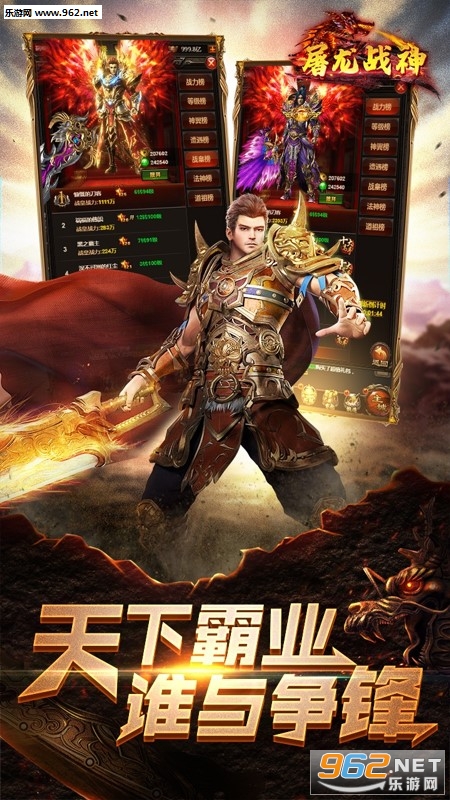 ����ս�����°�v1.0.0��ͼ0