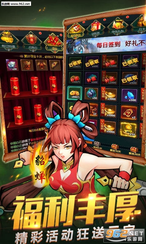 �ֻ�������ǿ��v1.0.0��ͼ3