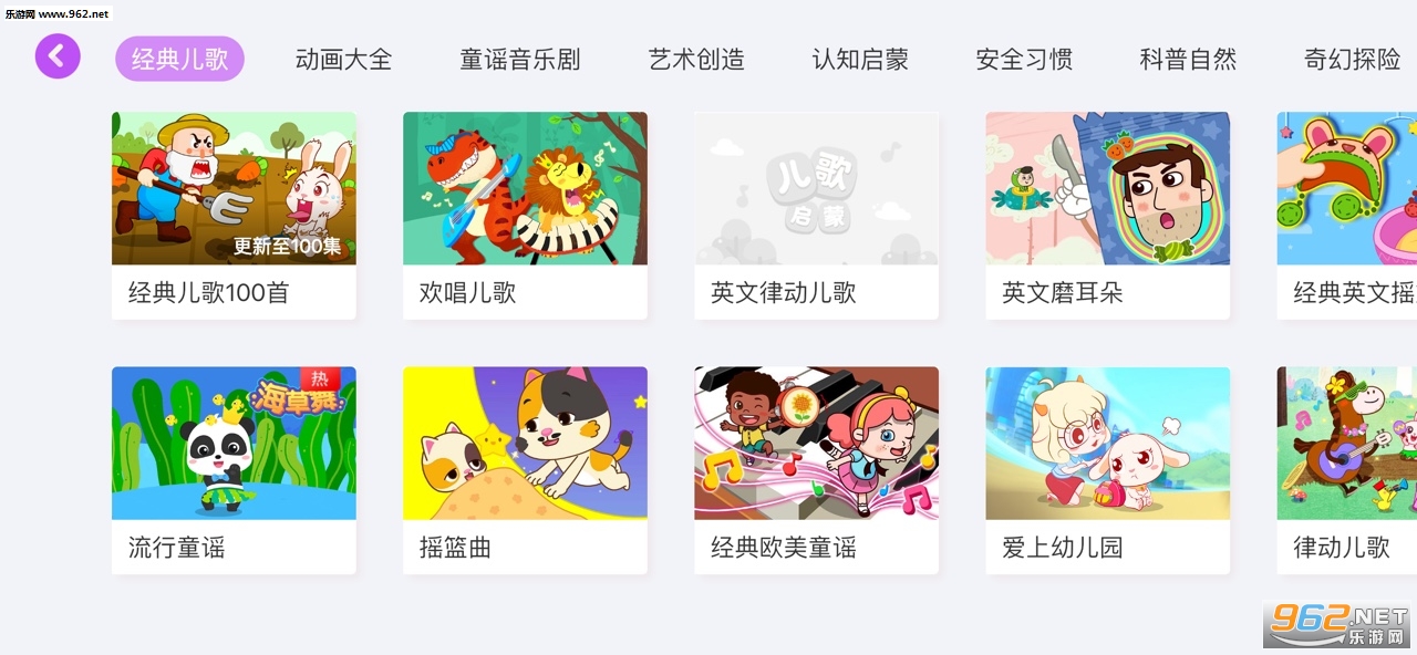 ��������appv1.0.0��ͼ1