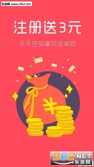 ��׬(����׬Ǯ)v1.0.8��ͼ1