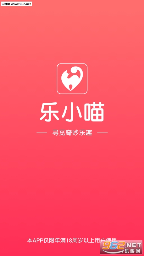 ��С��appv2.2.8 ���°��ͼ0