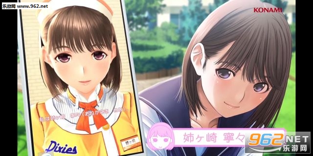 ��֥ץ饹�������޴������ֻ����ͼ3