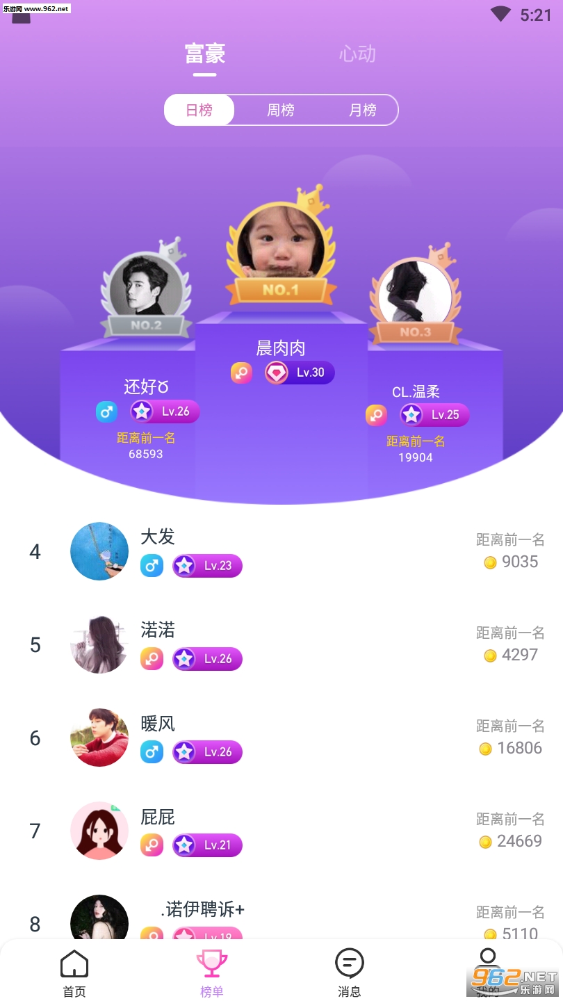 ��������appv1.0.3��ͼ1