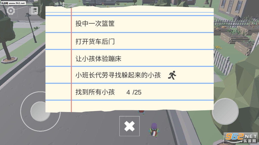 Ѱ�ҵ�ƤС����׿���°�v2.1��ͼ4