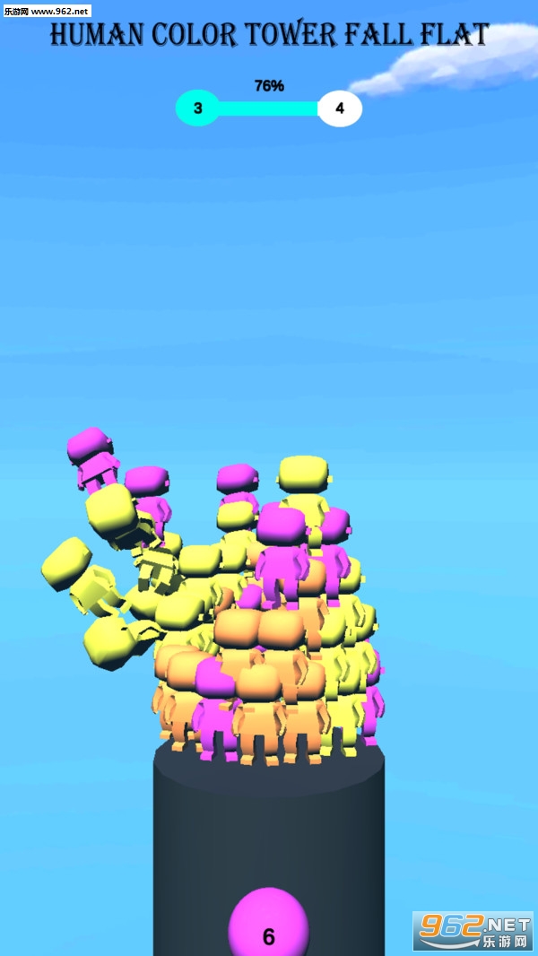 ���������ݰ�׿���ͼ2