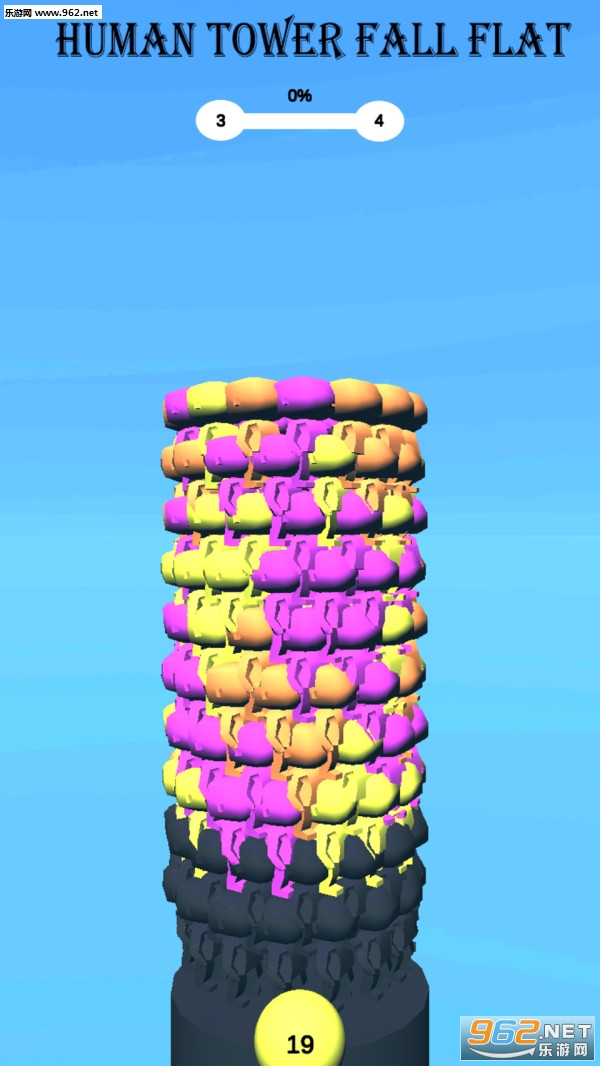 ���������ݰ�׿���ͼ4