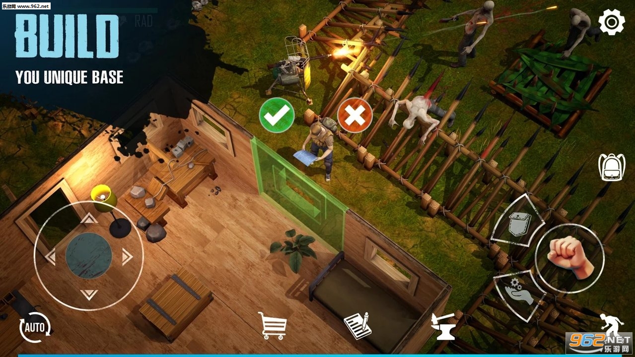 �����Ҵ����ռ����°��ͼ2