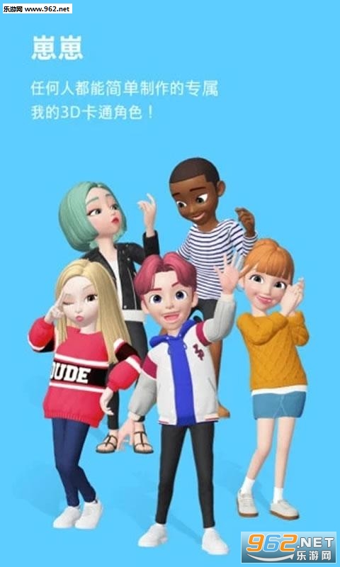 ����ZEPETO���İ�v3.10.3��ͼ0