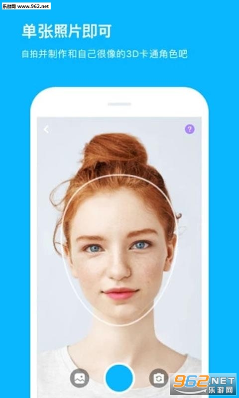 ����ZEPETO���İ�v3.10.3��ͼ1