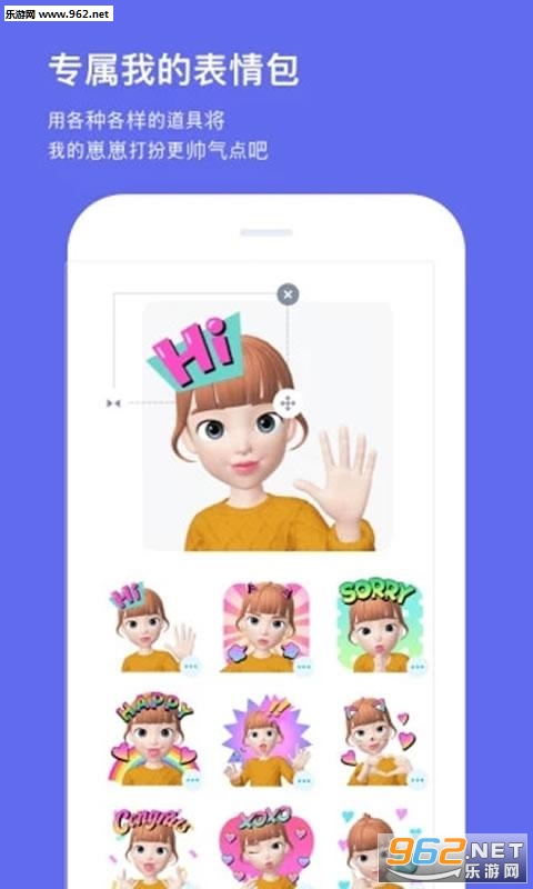 ����ZEPETO���İ�v3.10.3��ͼ3