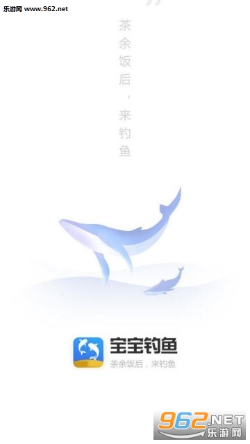 ��������׬Ǯ�ٷ���v1.0.3 ��׿���ͼ1