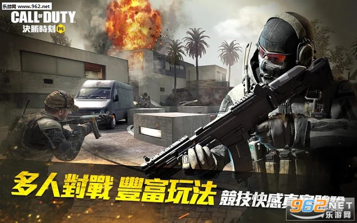 ʹ���ٻ�����̨����ʤʱ�����°��ͼ2