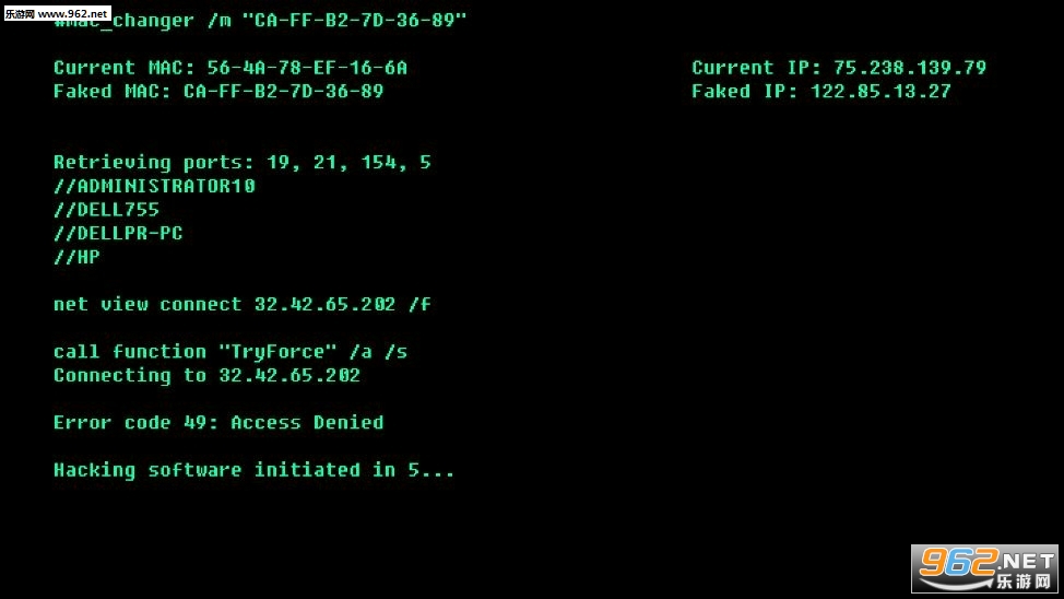 �ڿͲ���hacknet���İ�v1.1��ͼ1