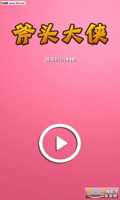 ��ͷ������Ϸv1.2��ͼ2