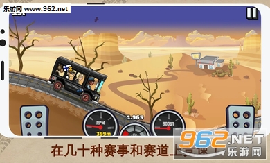 ��ɽ����2���ʷ������ƽ��v1.53.2��ͼ1