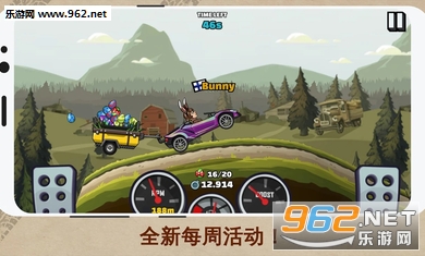 ��ɽ����2���ʷ������ƽ��v1.53.2��ͼ3