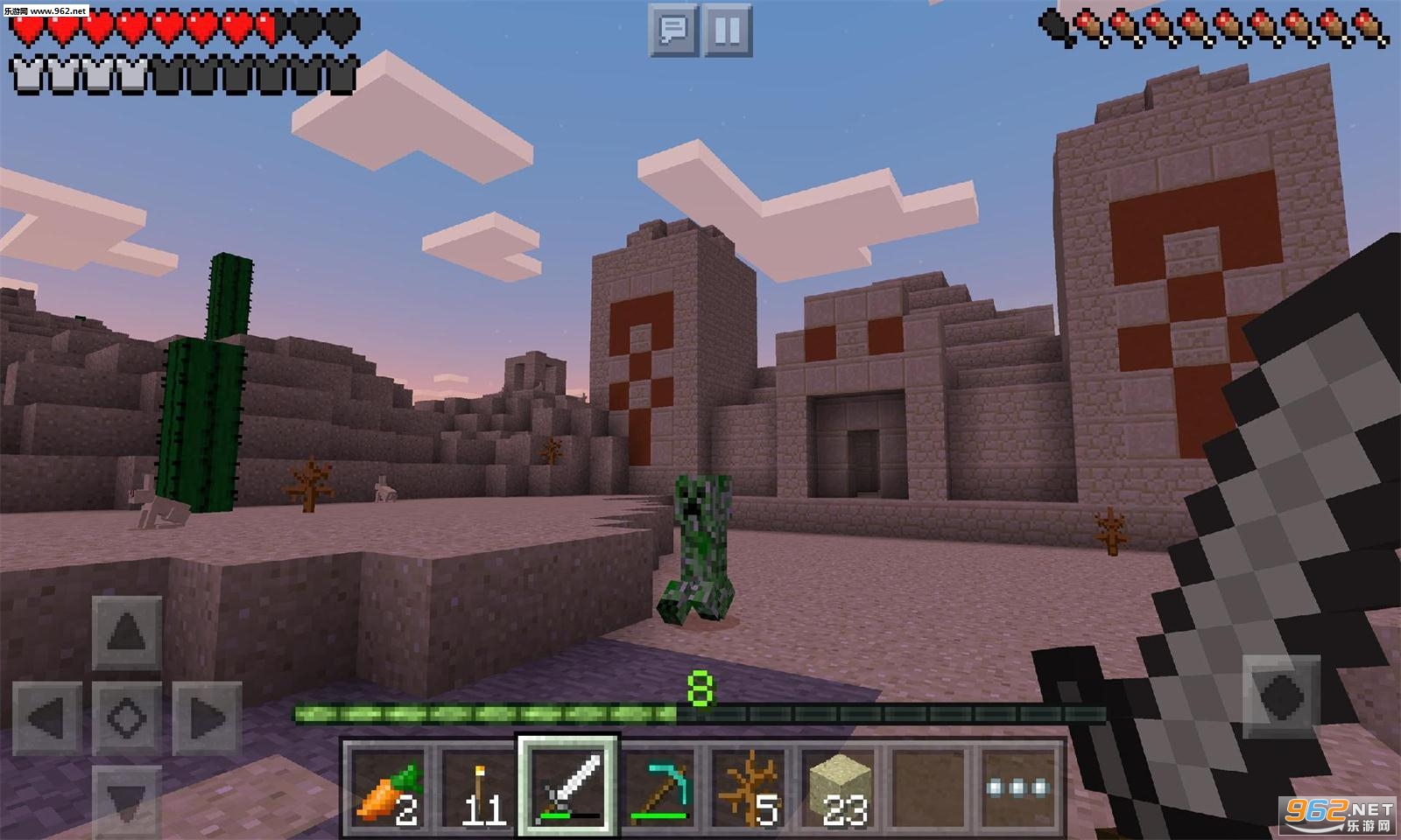 Minecraft(�ҵ�������Ұ�1.14.0���°�)��ͼ3