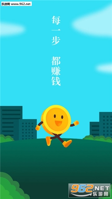 �˶��Ʋ���appv1.0.0��ͼ1
