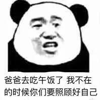 �Ҳ�����ʱ�������Լ��������ͼ1