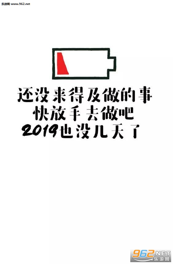 2019����ͼƬ��ͼ0