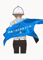 ������ҹ������Ǯ���������ͼƬ