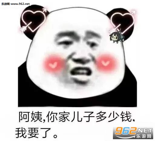 ������ҹ������Ǯ���������ͼ2