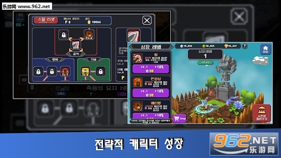 MadeInHero(����Ӣ�۰�׿��)��ͼ2